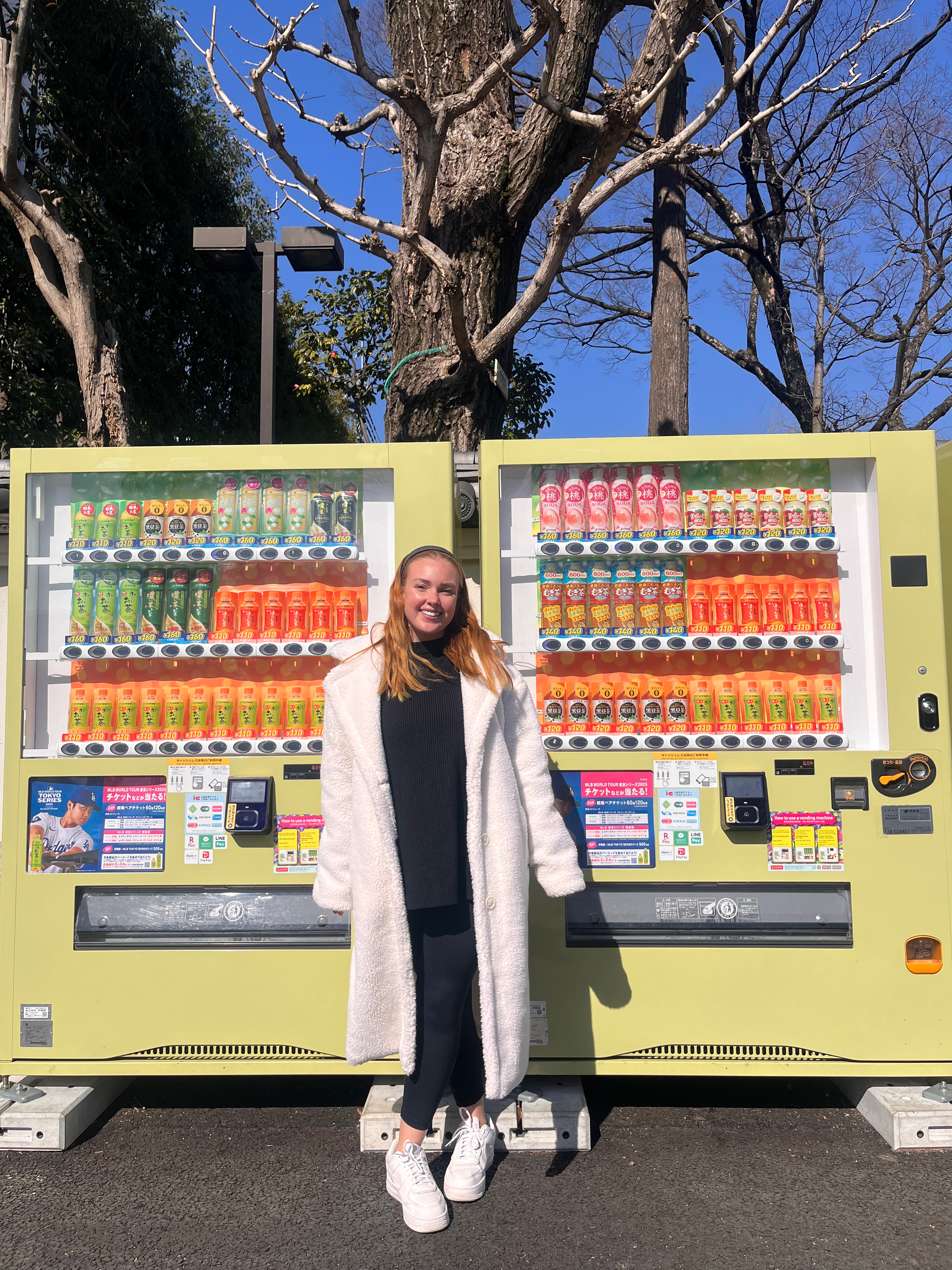 Staff On Tour: Japan Travel Tips By Jess
