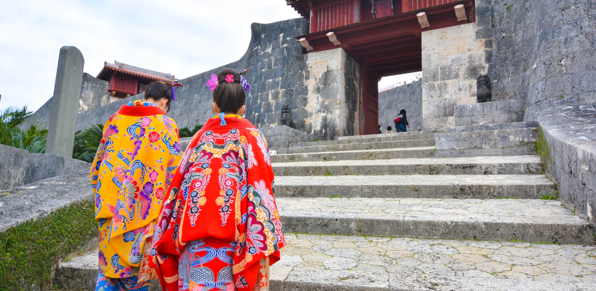 Snapshot: Okinawa Islands