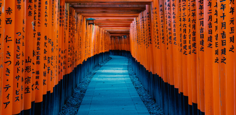 Snapshot: Fushimi Inari 