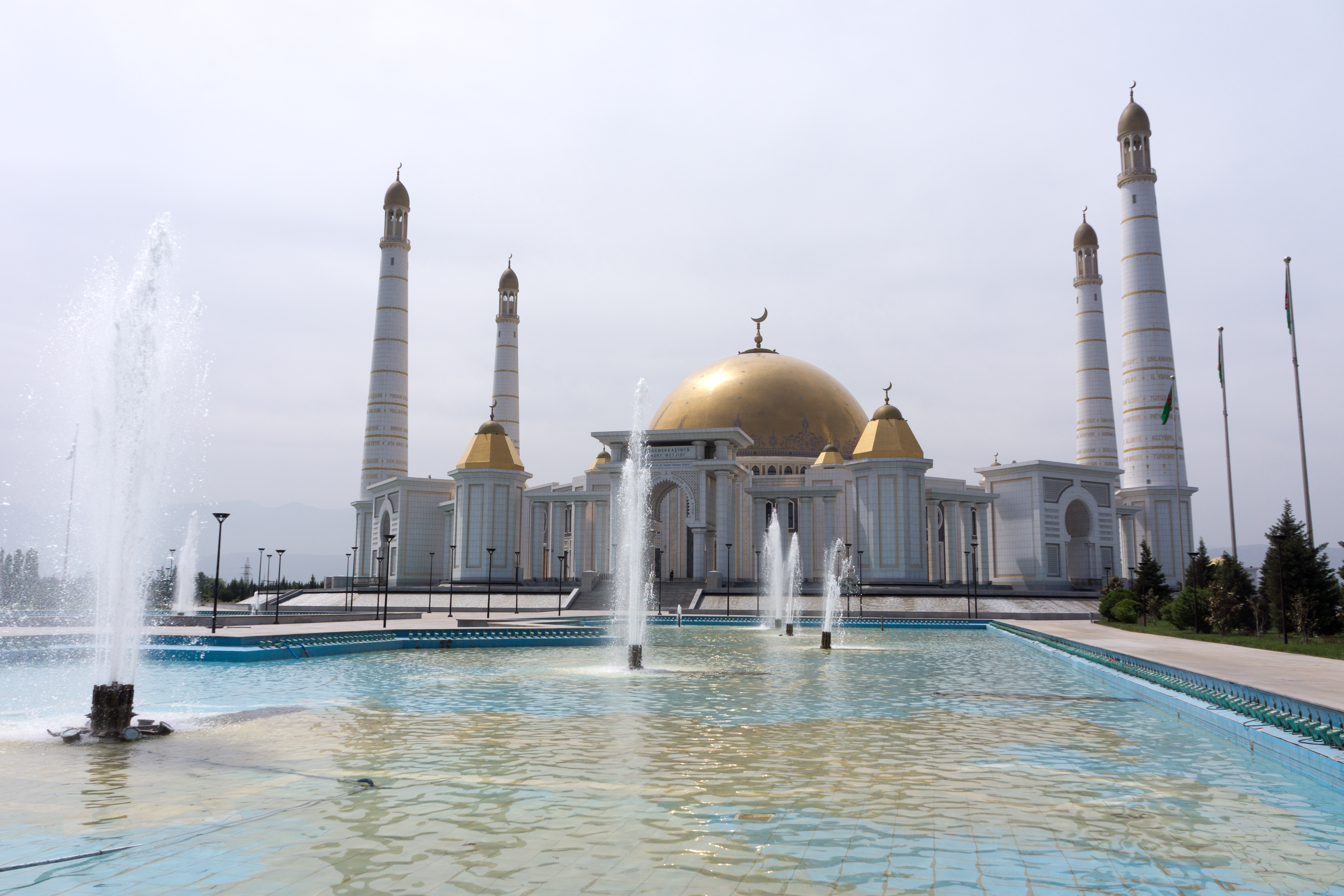 Turkmenbashi Ruhy Mosque in Ashgabat