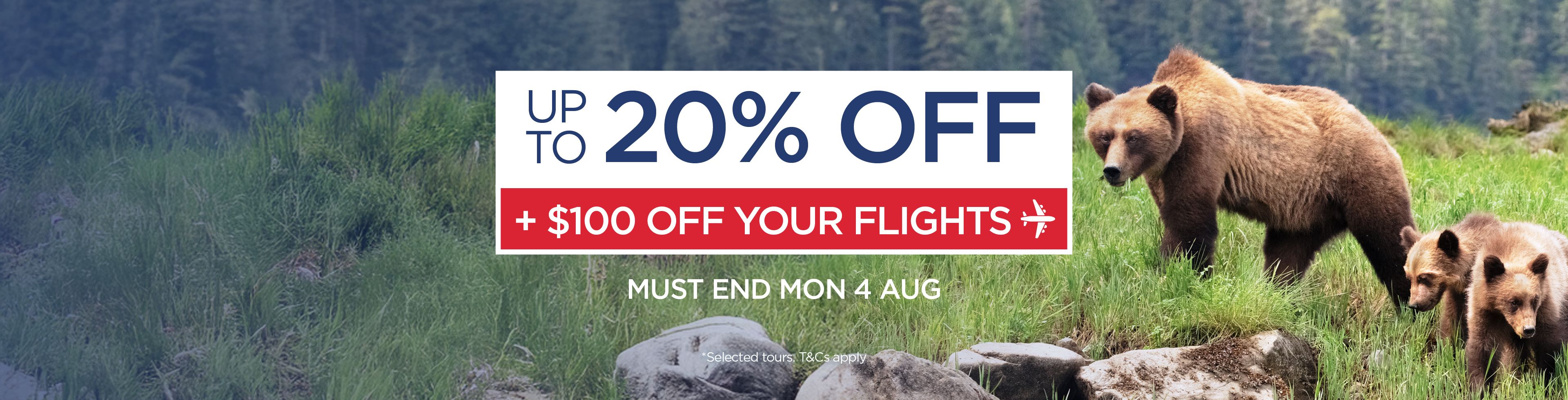 Up to 20% off + bonus flight credit