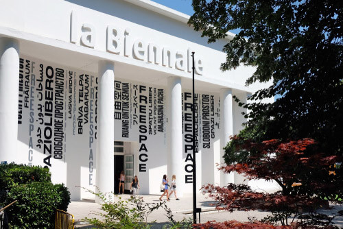 The exterior of the celebrated La Biennale.
