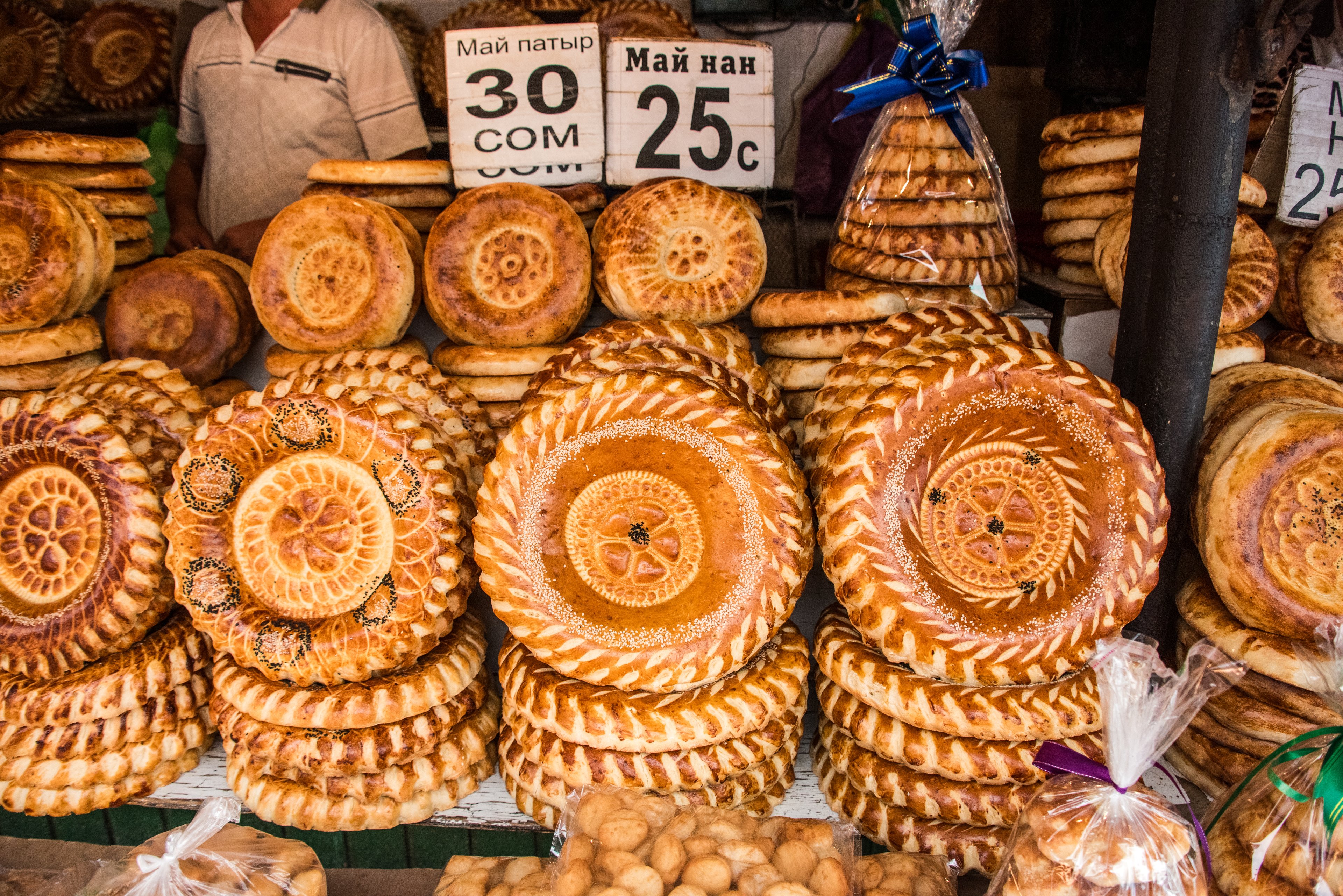 The Taste Of Tradition: What To Eat (And Drink) In Kyrgyzstan