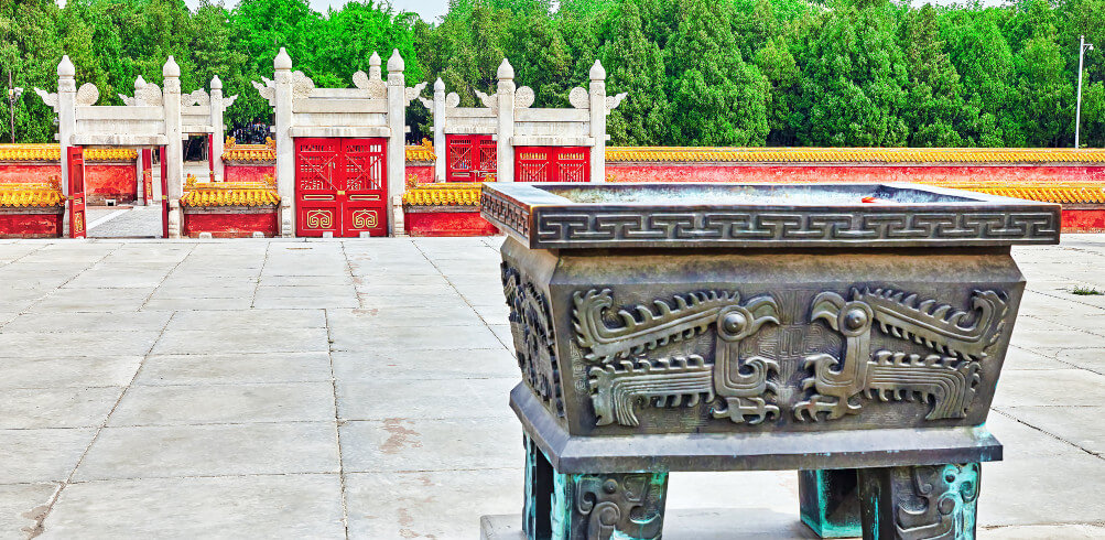 Snapshot: Temple Of Heaven