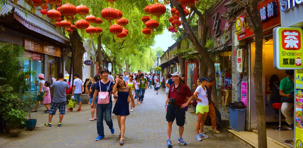Snapshot: Beijing's Hutongs  