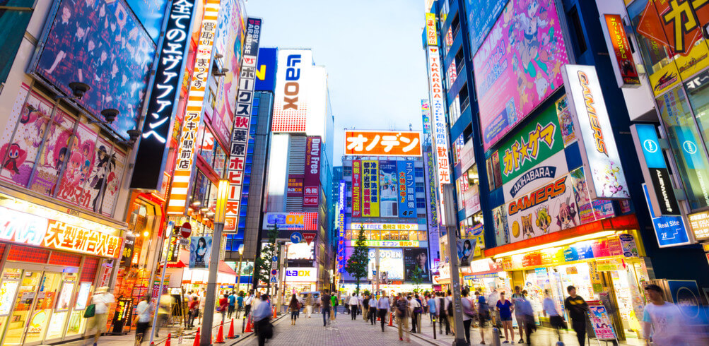 101 Things To Do In Japan
