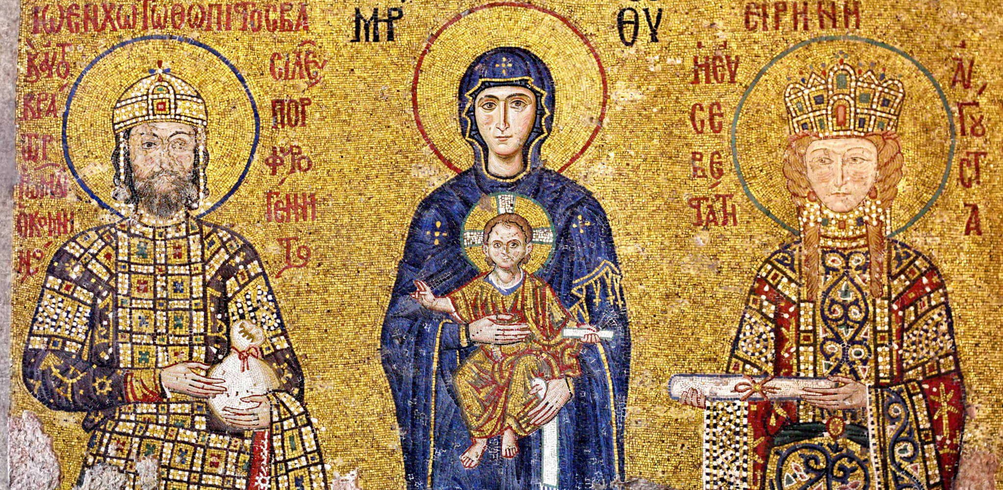 Snapshot: Hagia Sophia 