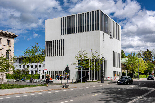 Munich Documentation Centre for the History of National Socialism or NS-Dokumentationszentrum Munchen.