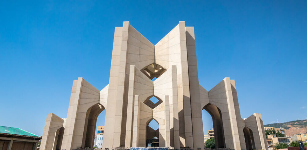 The Beauty Of Persian Poetry 