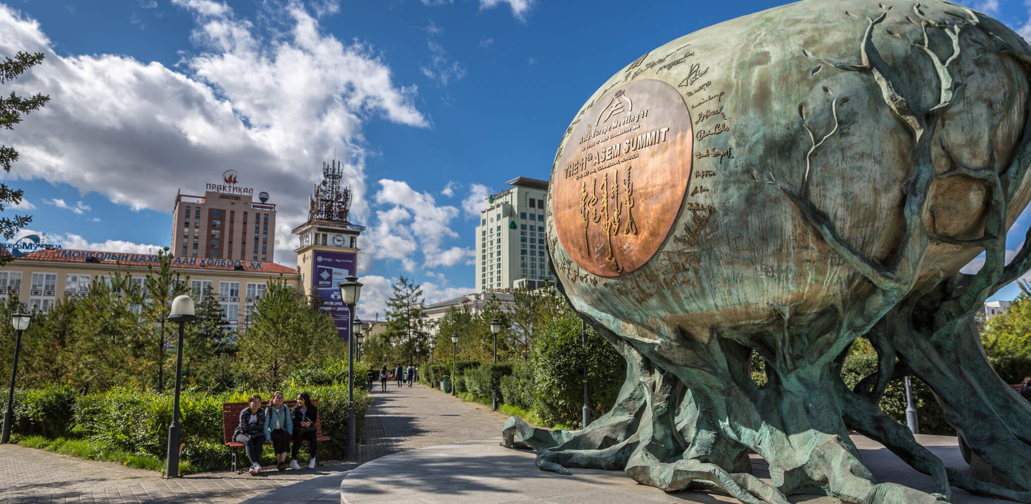 Snapshot: Ulaanbaatar