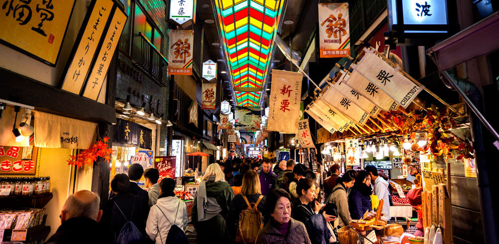 A First Timer's Guide To Japan