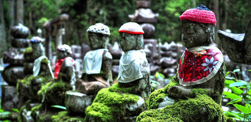 Snapshot: Mount Koya 