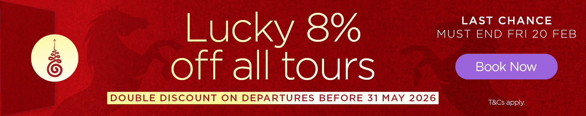 lunar-ny-8lucky-ext-12-1820-feb