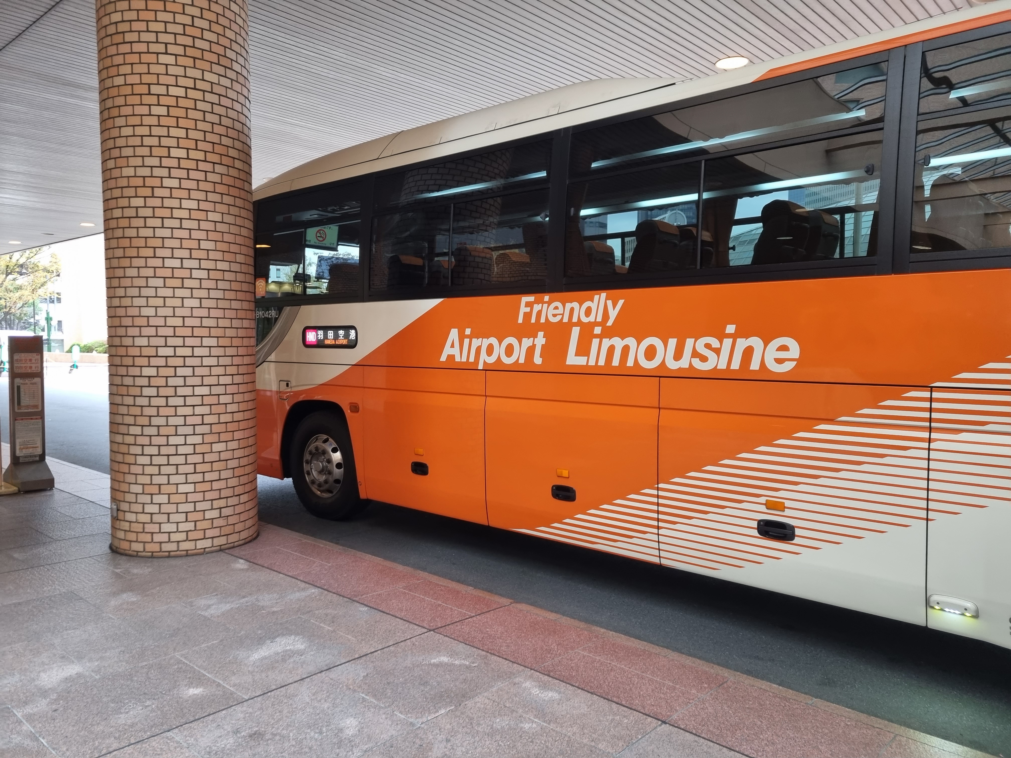 Inspiring Vacations Head of Travel, Brendon, snapped this pic of his airport limousine bus when he arrived at Narita Airport recently. Airport limousine shuttle buses are a popular, affordable option to get to your hotel.