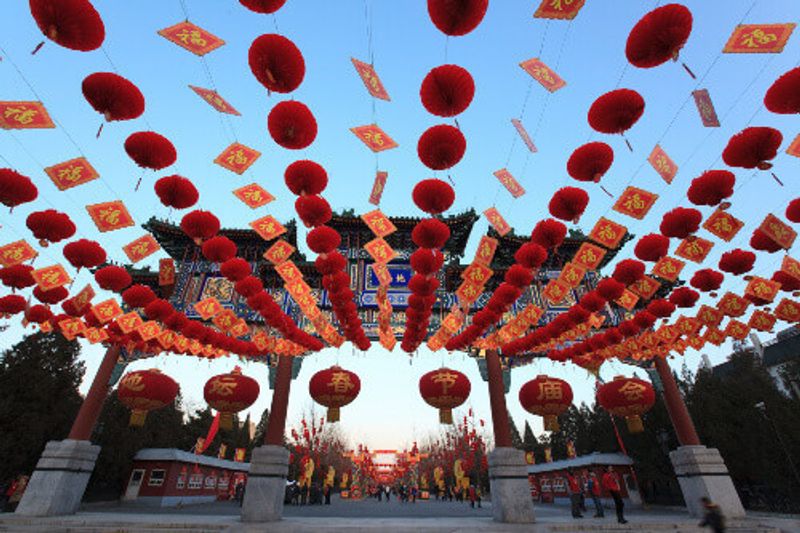 Bright Chinese New Year decorations on display at Ditan Park in Beijing.