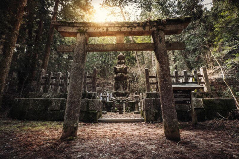 Koyasan is Japan's most sacred mountain in Osaka, Japan