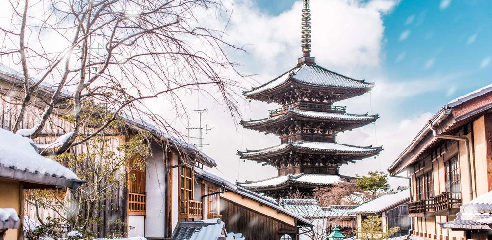 15 Day Winter Japan - Inspiring Vacations