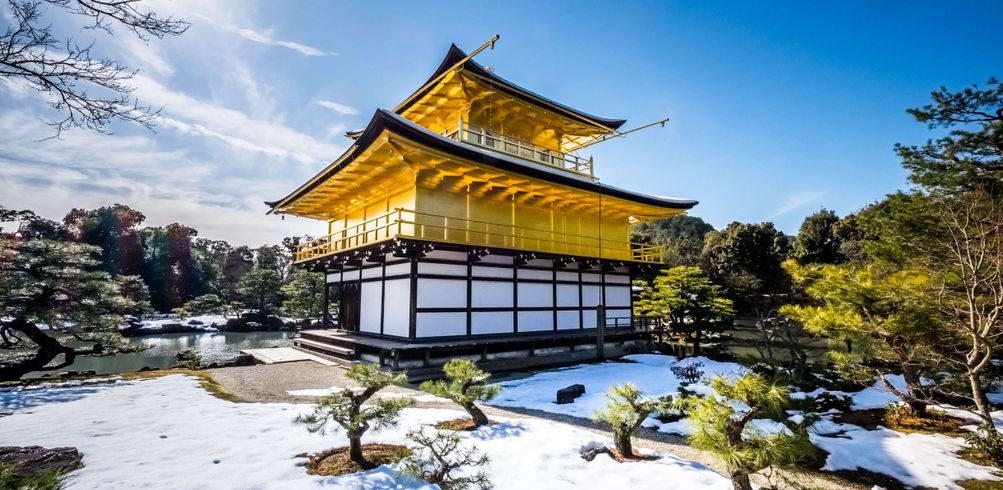 15 Day Winter Japan - Inspiring Vacations