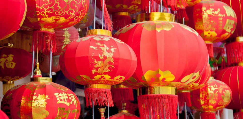 Everything you need to know about: Chinese New Year - Inspiring Vacations