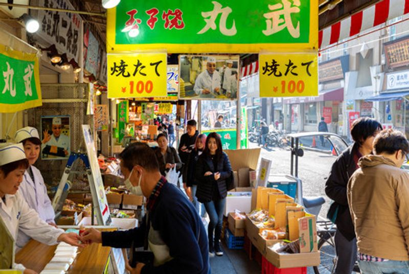 A busy shop in Tokyo.