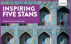 Inspiring Five Stans eBook