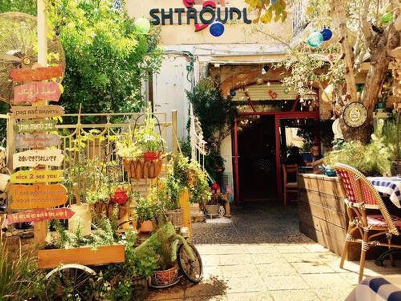 Shtroudl restaurant in Haifa, Israel.