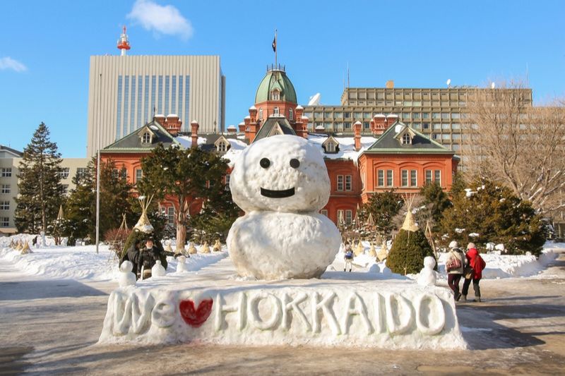 Japanese snow season in the northern city of Sapporo.
