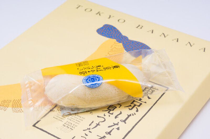 Tourists love to purchase the Tokyo Banana sweet snack, a souvenir from Tokyo.