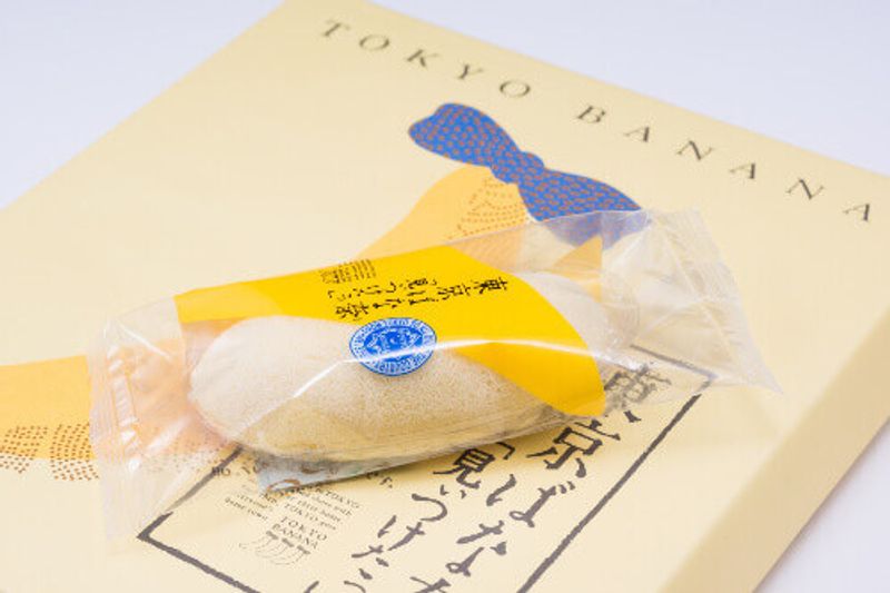 Tokyo Bananas are a fun Japanese dessert to take home