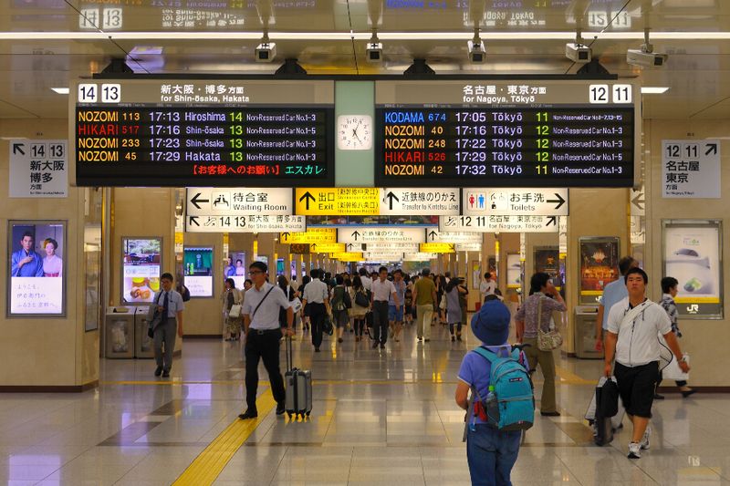 Shinkansen or bullet train is the most used transport in Japan