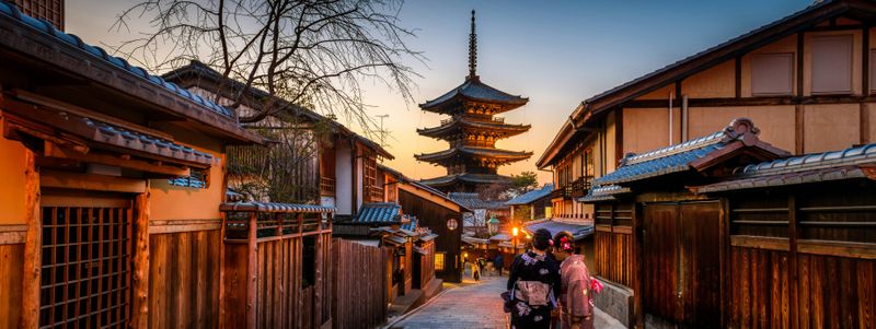 Kyoto, Japan's ancient capital city