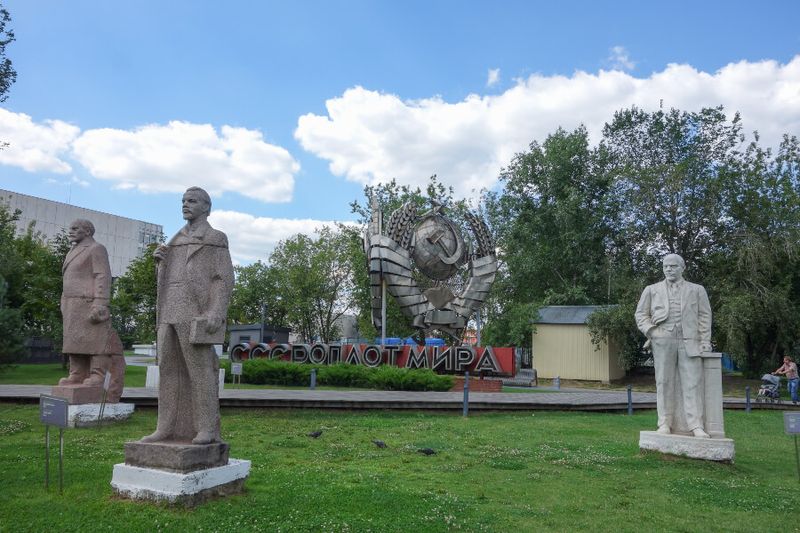 The Muzeon Park formerly called the Fallen Monument Park