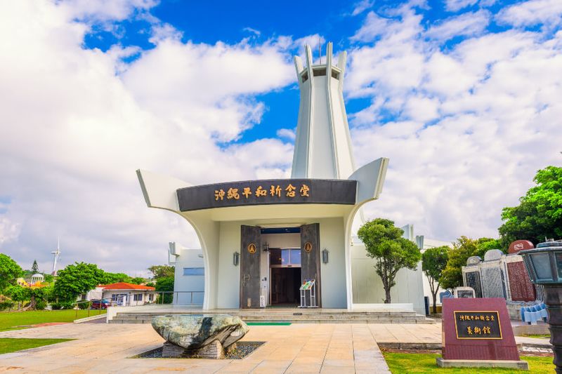 The Okinawa Peace Memorial Hall is dedicated to the Battle of Okinawa during the World War II.