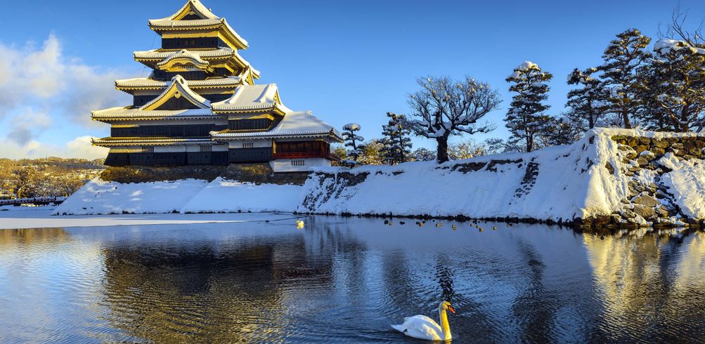 15 Day Winter Japan - Inspiring Vacations