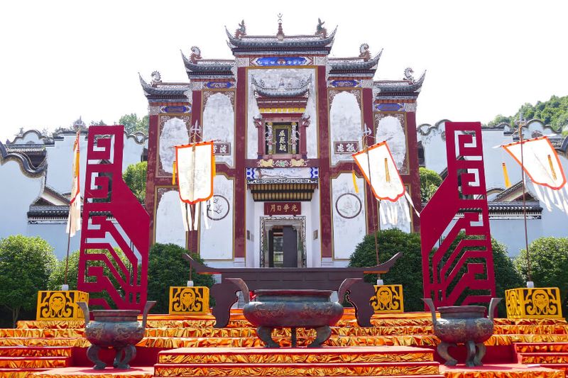 The gate of Qu Yuan memorial temple