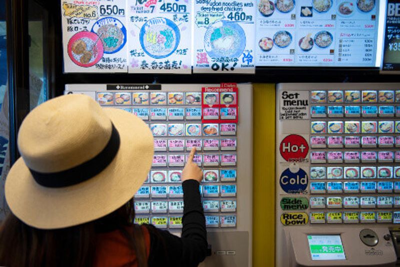 Vending machines in Tokyo contain goods such as Japanese noodles and other snacks.