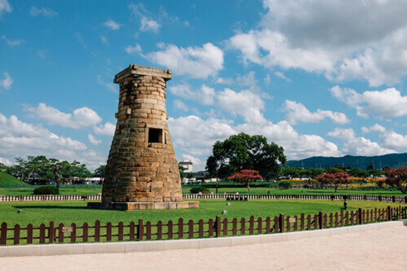 Cheomseongdae Observatory in Gyeongju, South Korea.