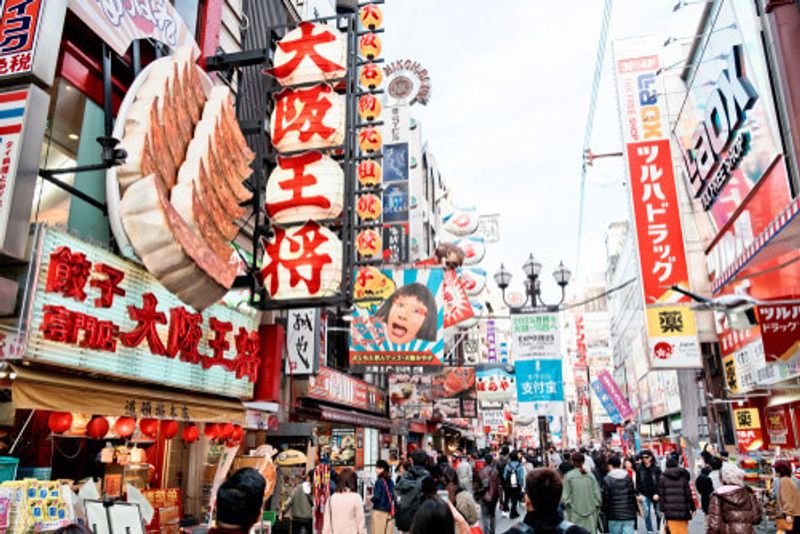 The bustling streets of Shinsekai, Osaka.