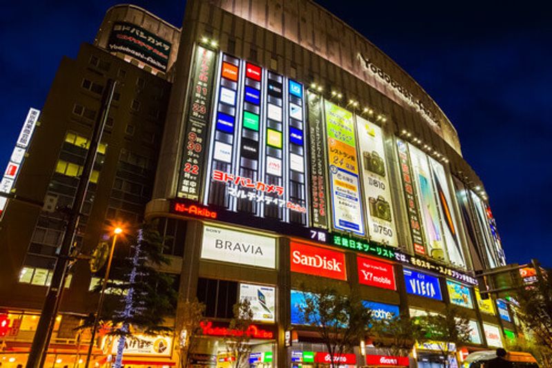 Yodabashi in Akihabara, Tokyo, Japan.