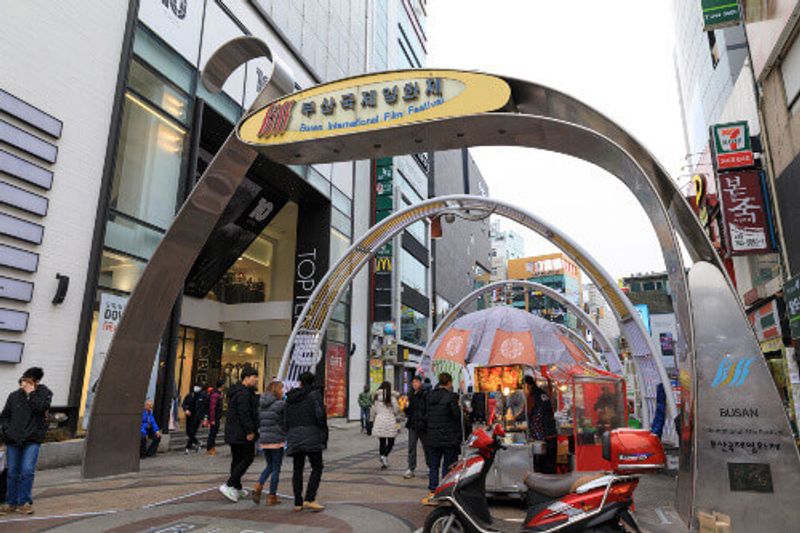 The Busan International Film Festival Square.