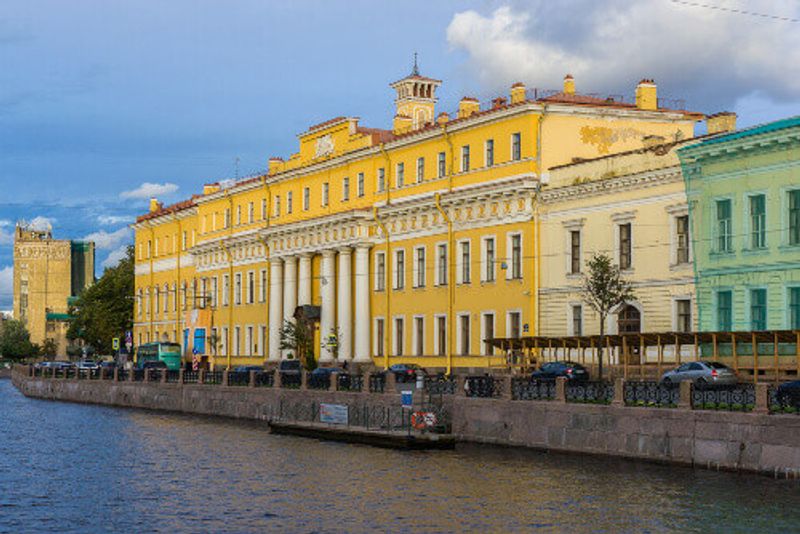 The facade of the Yusupov Palace also called Moika Palace.