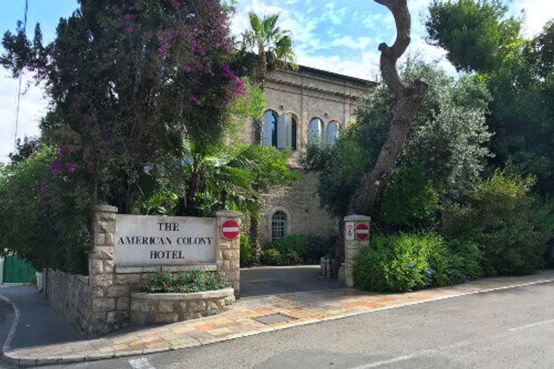 The American Colony Hotel entrance in Jerusalem, Israel.