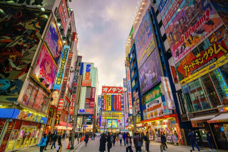 A busy street in Akihabara, Tokyo, Japan.