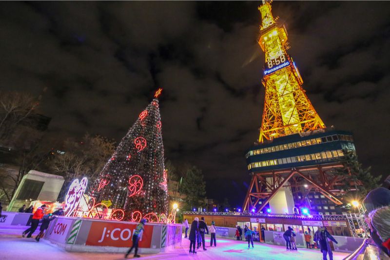 The Sapporo Snow Festival skating rink.