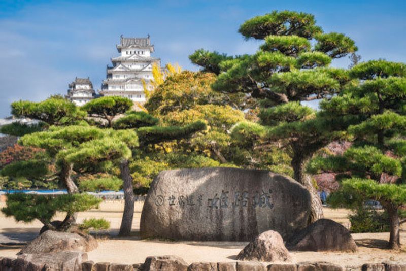 The lush Himeji Castle gardens in autumn.