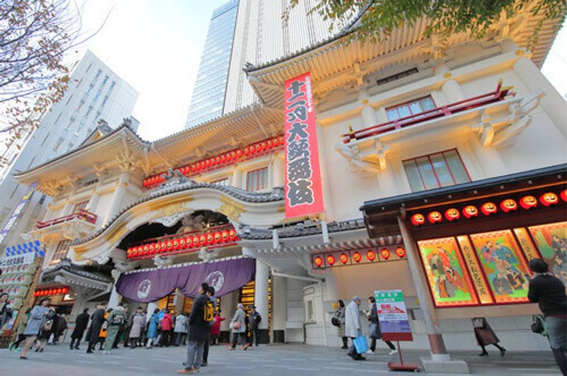 The bright Kabukiza Theatre in Ginza Tokyo.