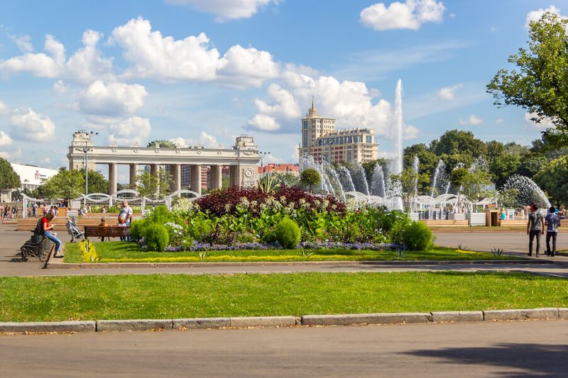 The Central Gate and fountain at the Gorky Park
